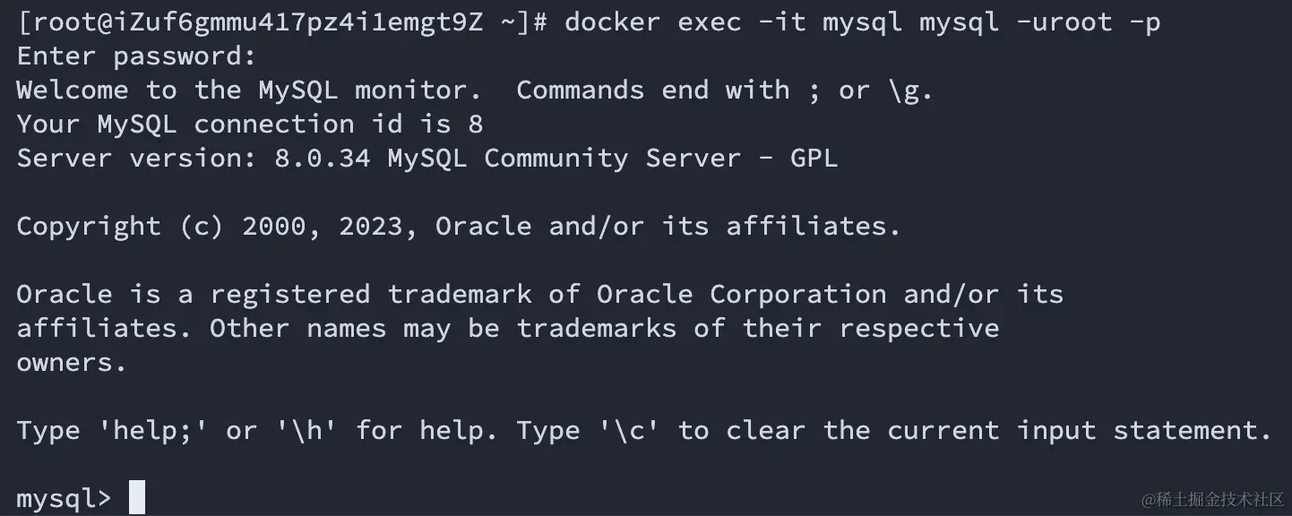 image-20230905210931741