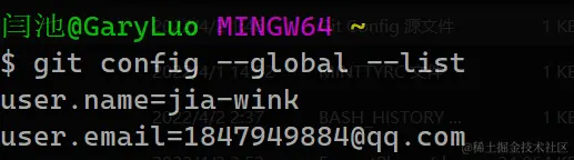 image-20220404010820244