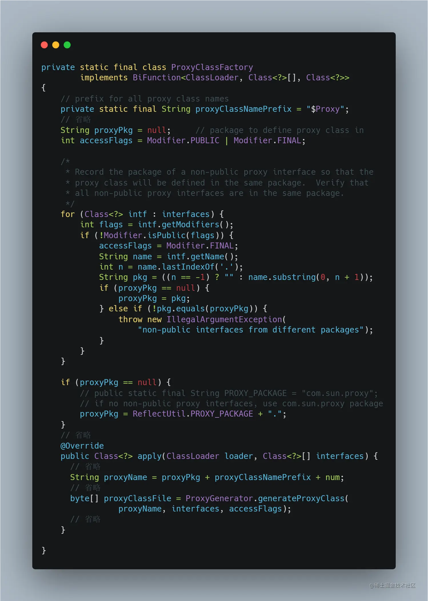 image-20210713154718885