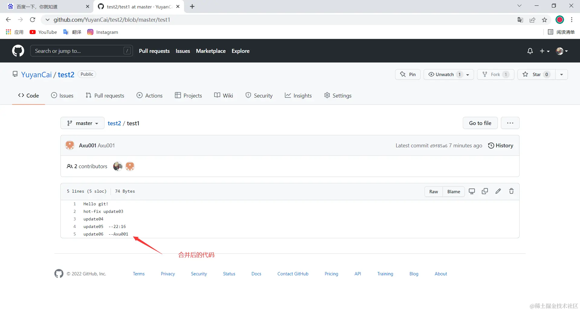 image-20220302230925947