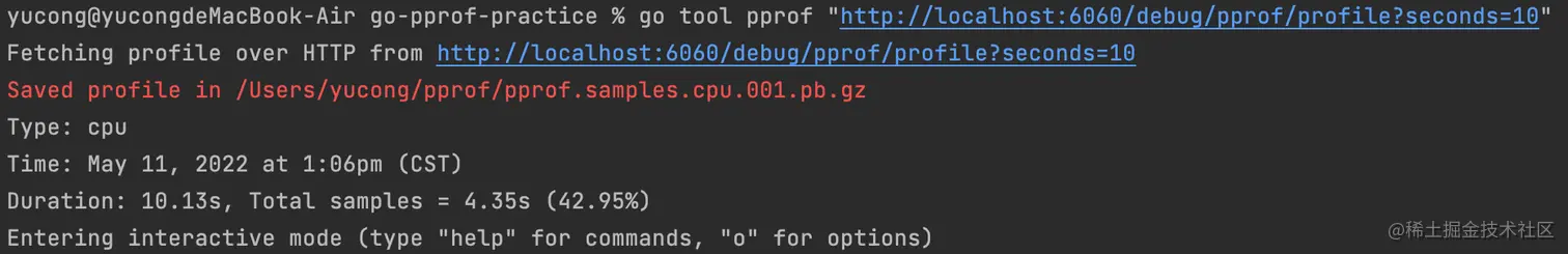 image-20220511131445474