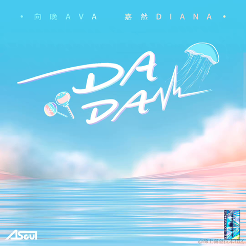 乃贝香香香于2022-12-12 11:32发布的图片