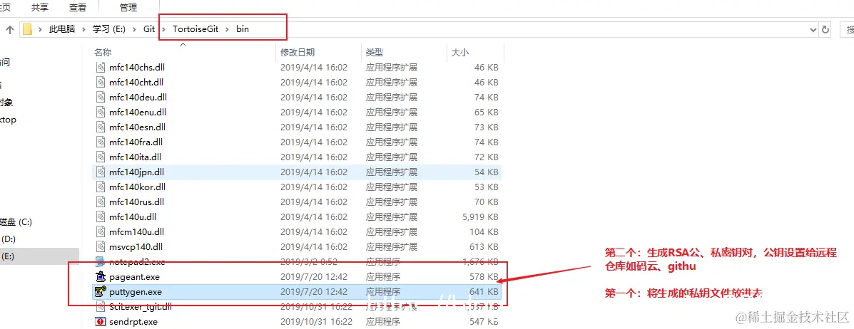 [外链图片转存失败,源站可能有防盗链机制,建议将图片保存下来直接上传(img-bZNgBV4C-1587884793979)(en-resource://database/23960:1)]