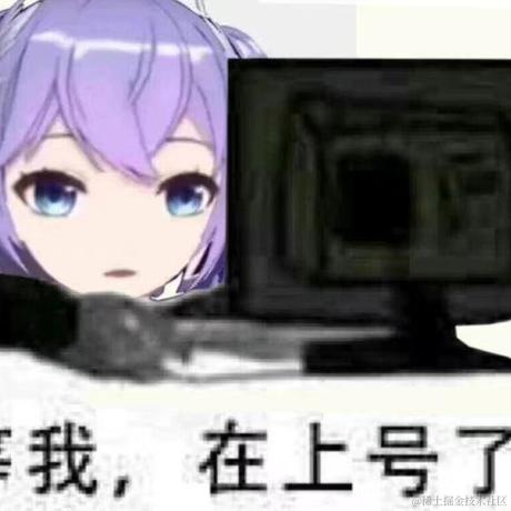 乃琳的合法妻子于2022-11-25 17:04发布的图片