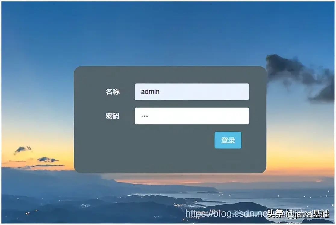 java项目----教务管理系统_基于Java的教务管理系统