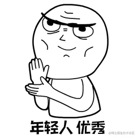 老板儿子来公司实习，还让我带着他学Python？