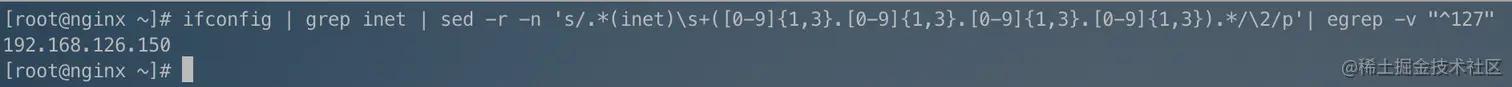 image-20220211145954588