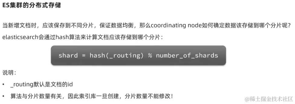 image-20220921213644911