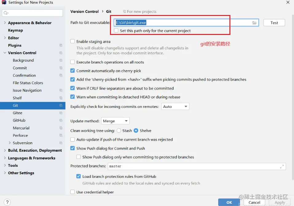 image-20230811190959892