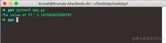 Python Math Functions Tutorial