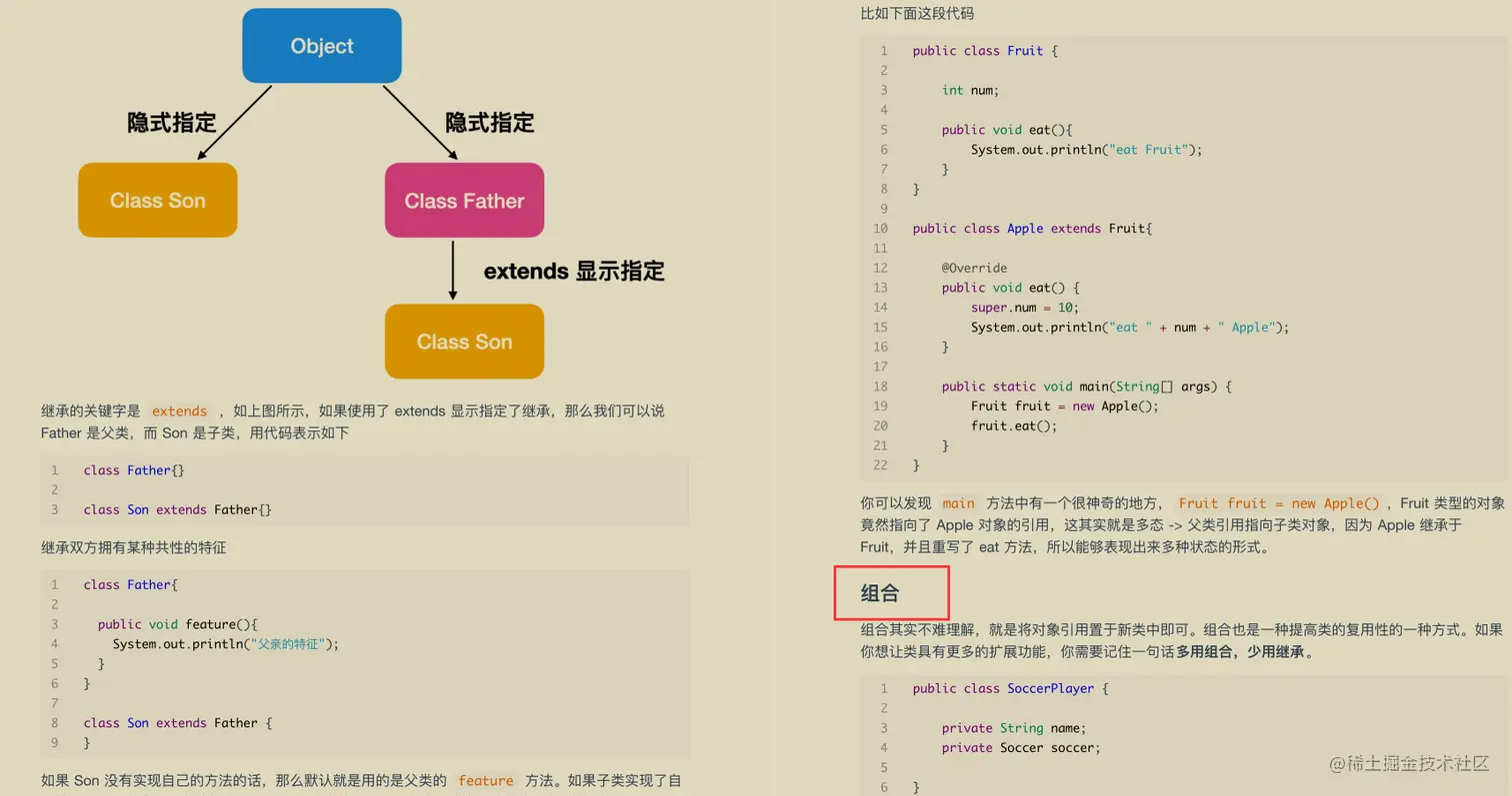 JAVA架构师必备秘籍十二本，涨薪升职全靠它，现在免费送给你