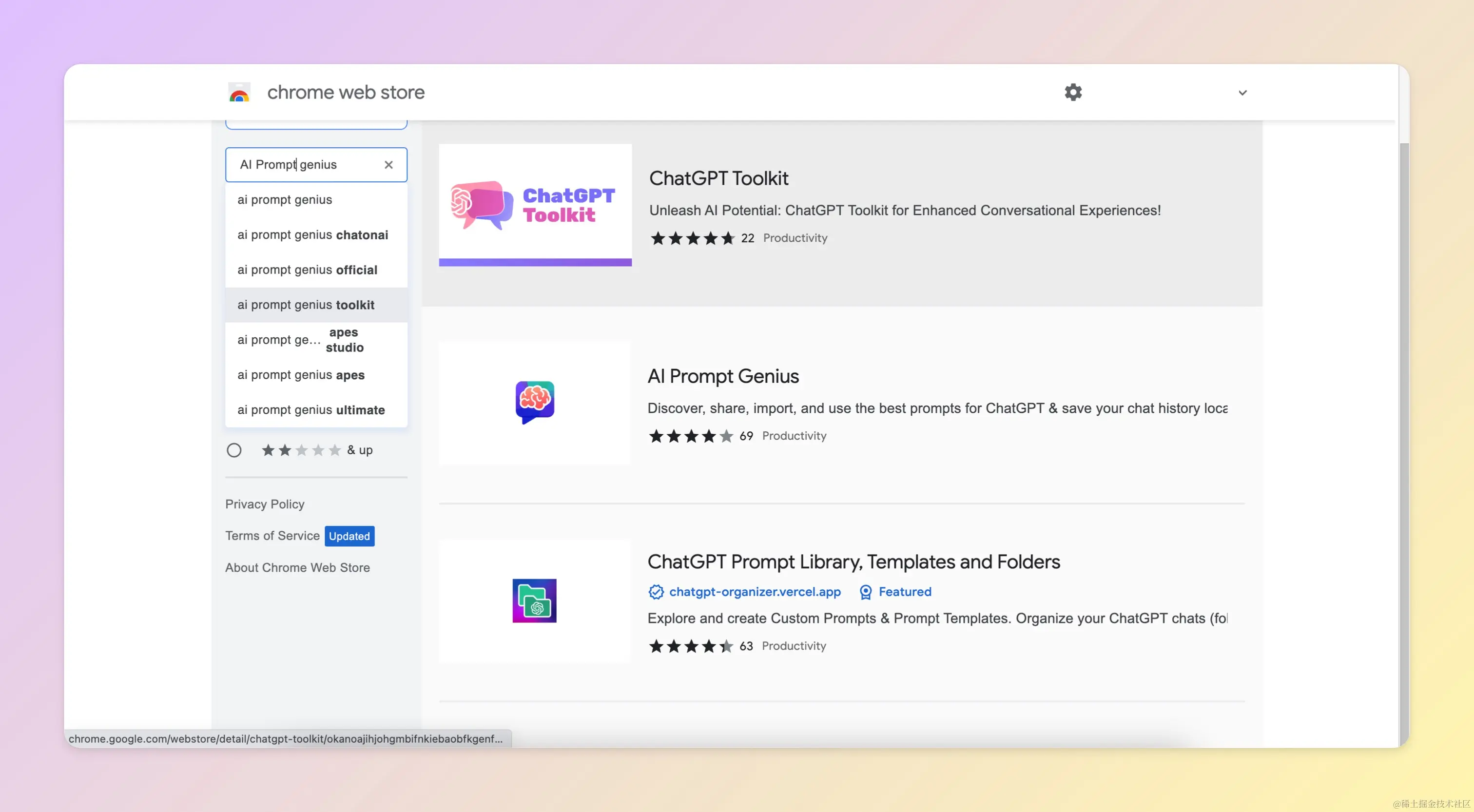 image-20230923153430908