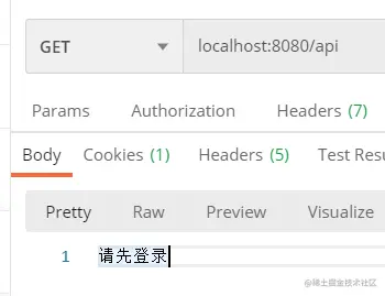 请先登录.png