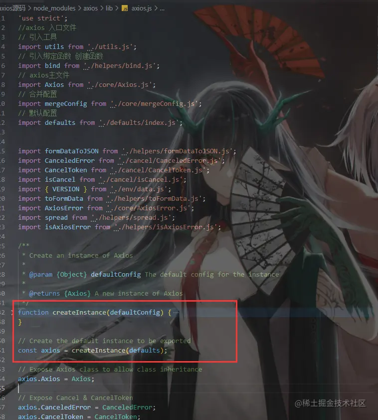 image-20221016182034163