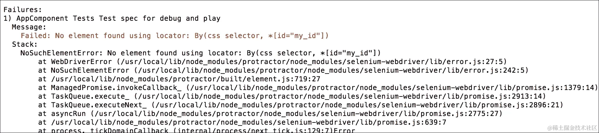 一个快速的例子