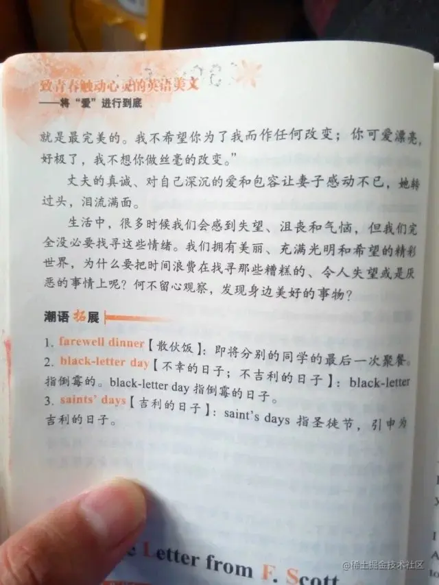 psb (27).jpg