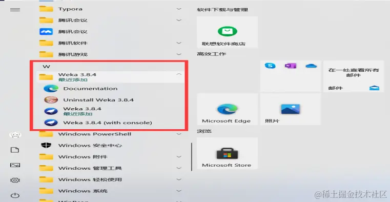 image-20230921171808766