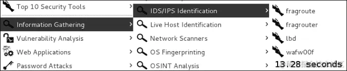 识别 Web 应用防火墙