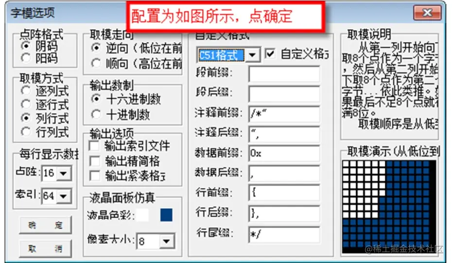 image-20220830183933415