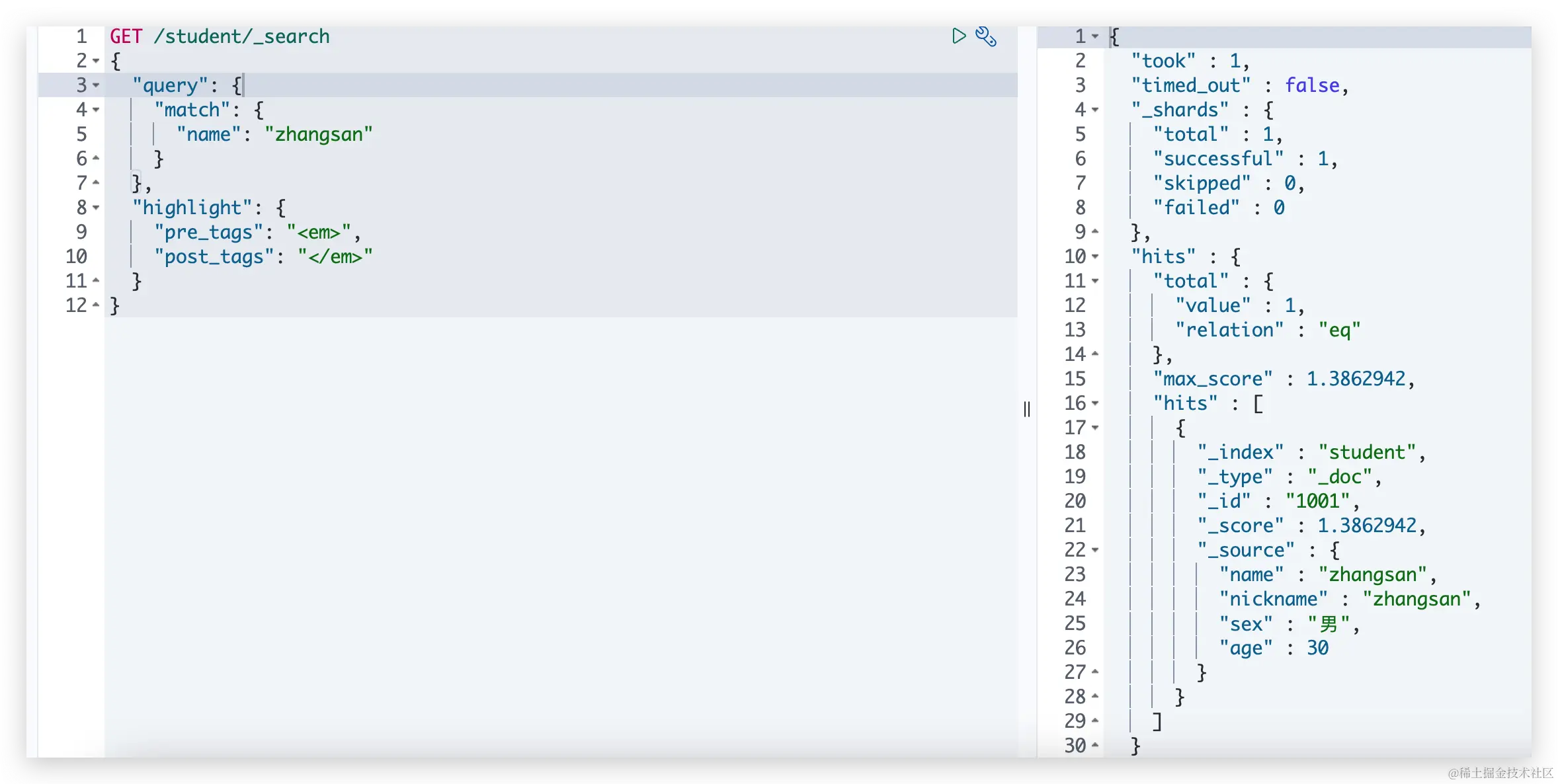 image-20231029140717052