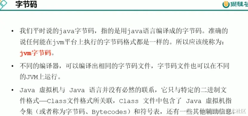 image-20221206090914862