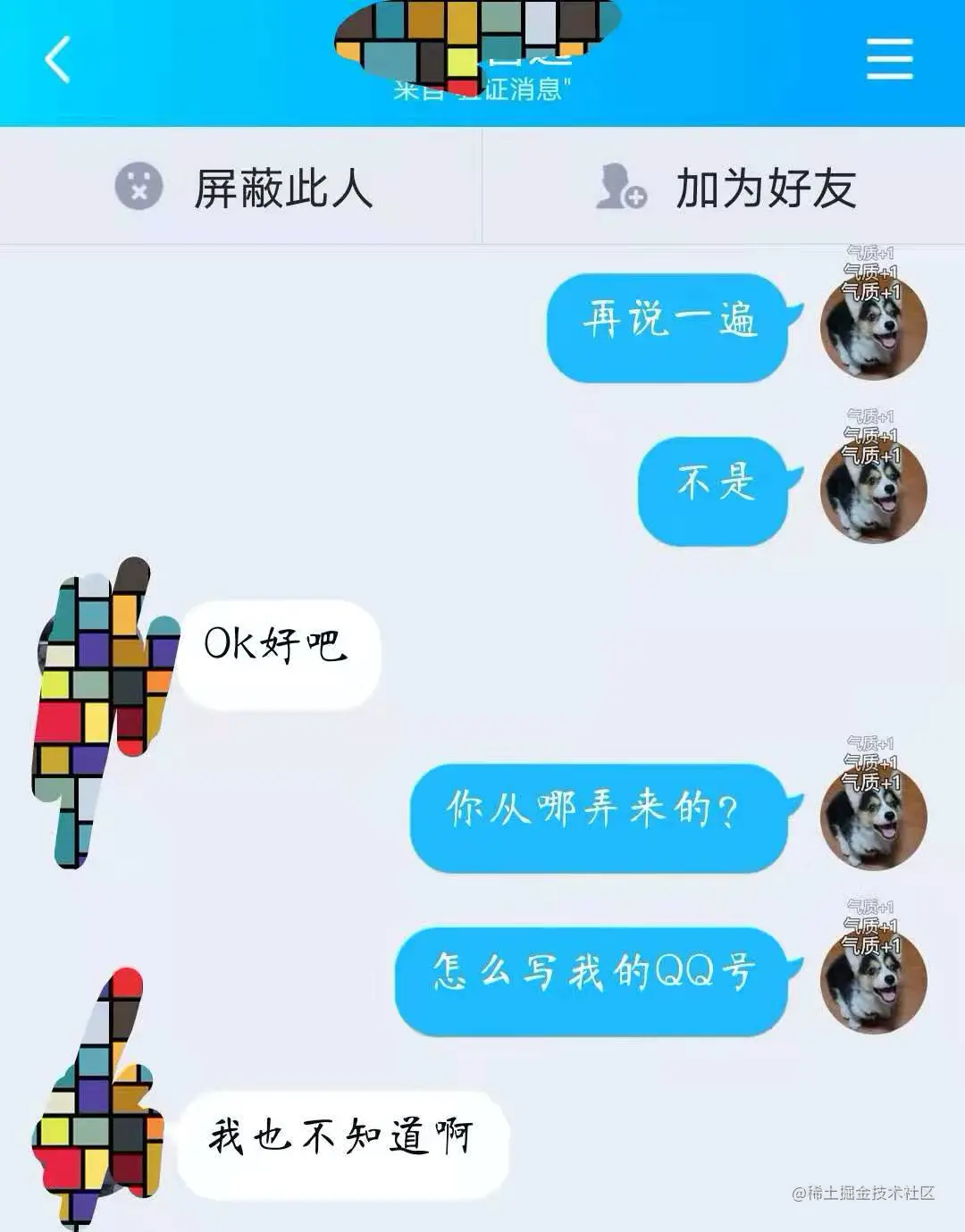 image-20210430172204972