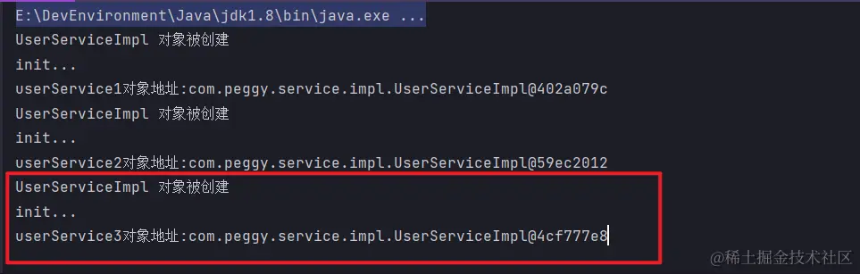 image-20230213123349321