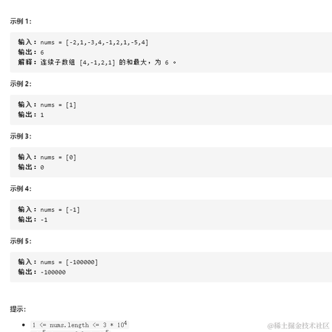 liuzhen007于2021-07-27 23:27发布的图片