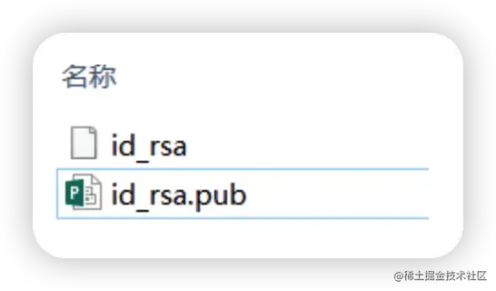 image-20220719111429271