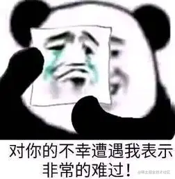 5c7ece89285d6b39.jfif