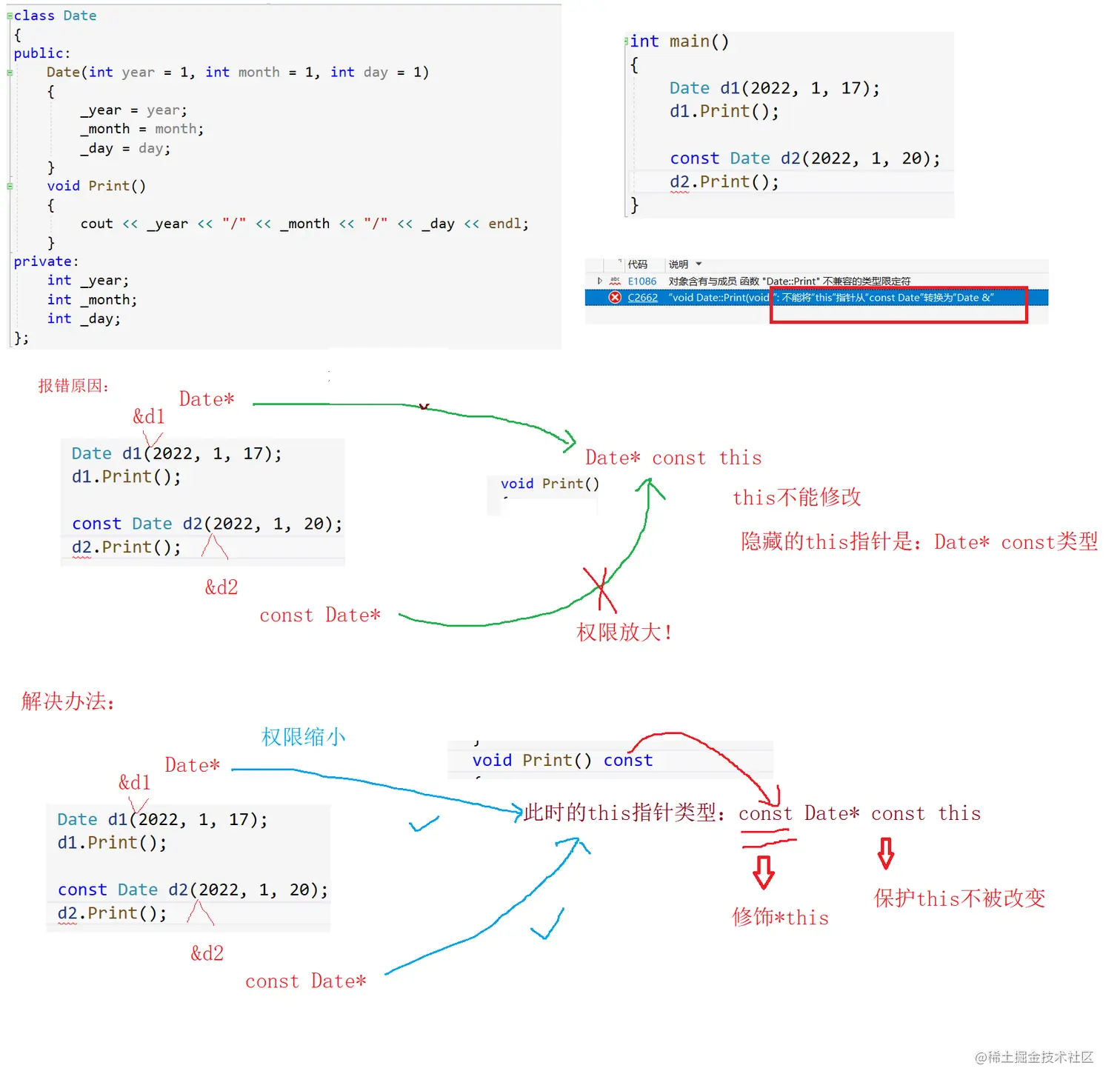 image-20220119114622451