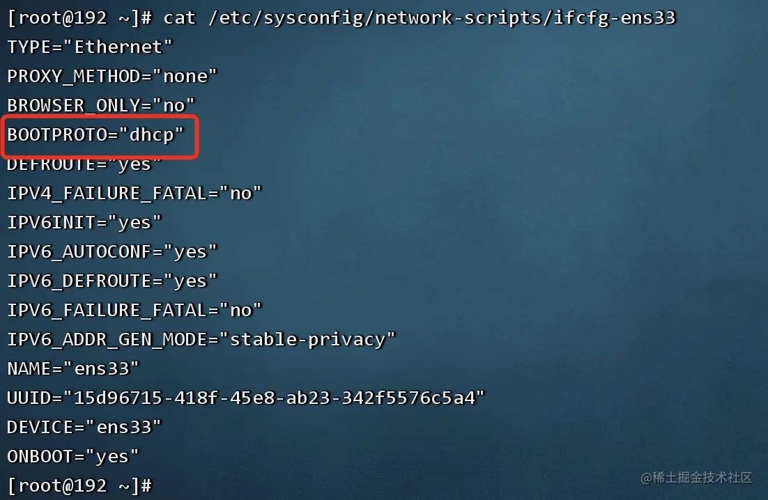 image-20220901215218701