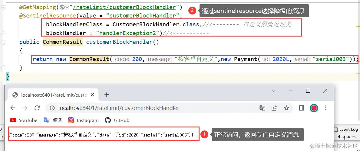 image-20220331194943570
