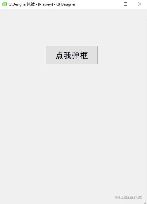 designer_proj