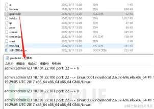 1647963541_6239ed95c8bcf1e536cd8.png!small?1647963541986