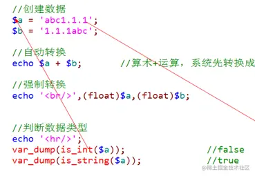 image-20210821144247668