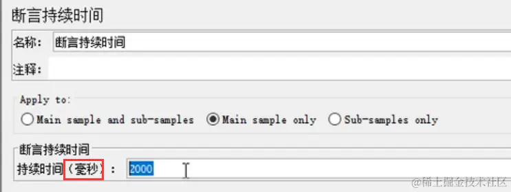 image-20240328195252227