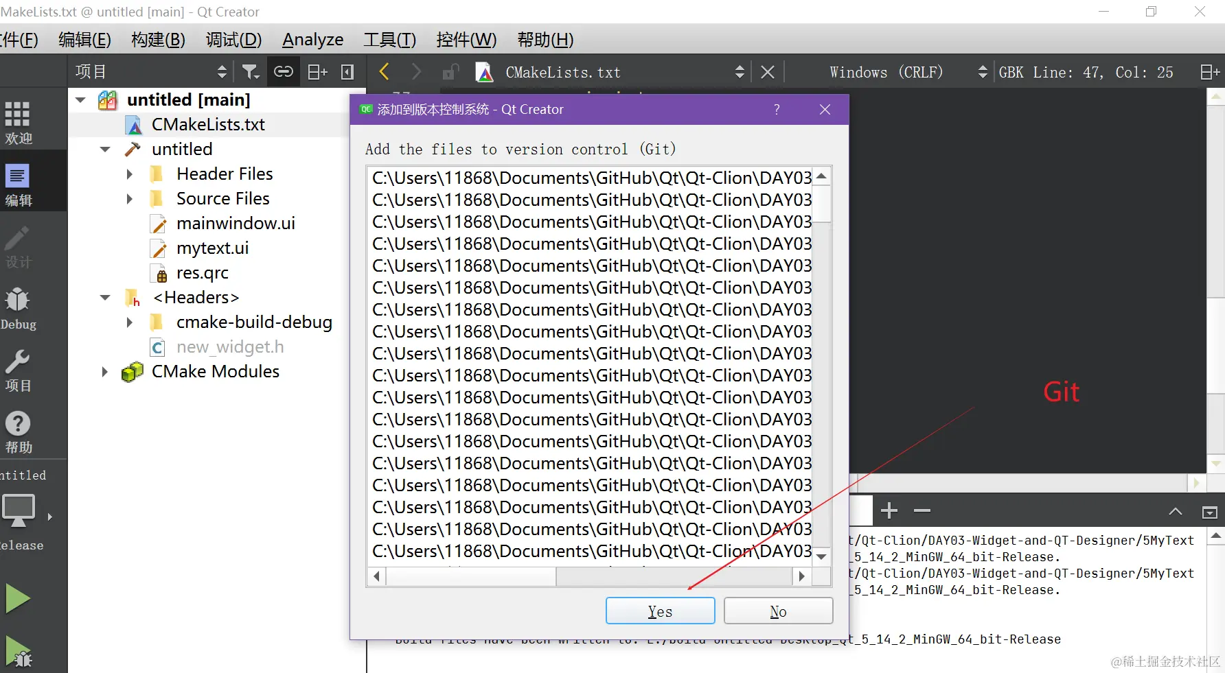 image-20220818141705588