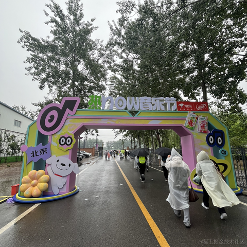 阳光洒向狗_于2024-05-27 09:15发布的图片