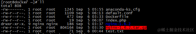 Docker的安装和使用及dockerfile简单使用