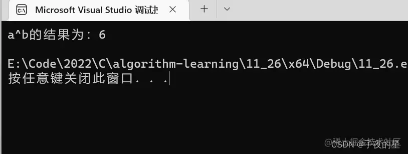 在这里插入图片描述