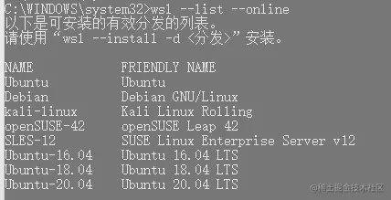 image-20211027162704316