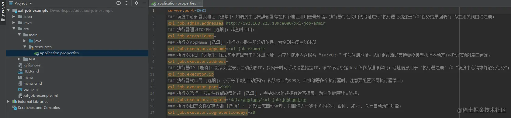 image-20210206211900382