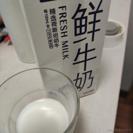 嘿嘿于2021-05-23 16:36发布的图片