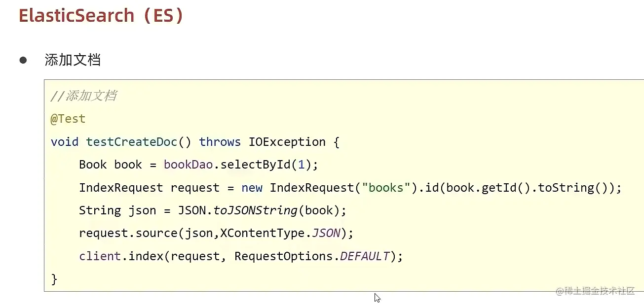 image-20220511021804768