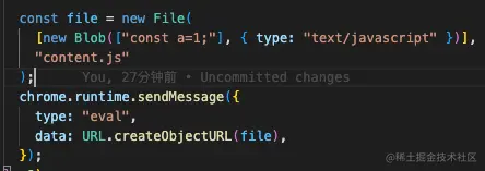 image-20220905195246504