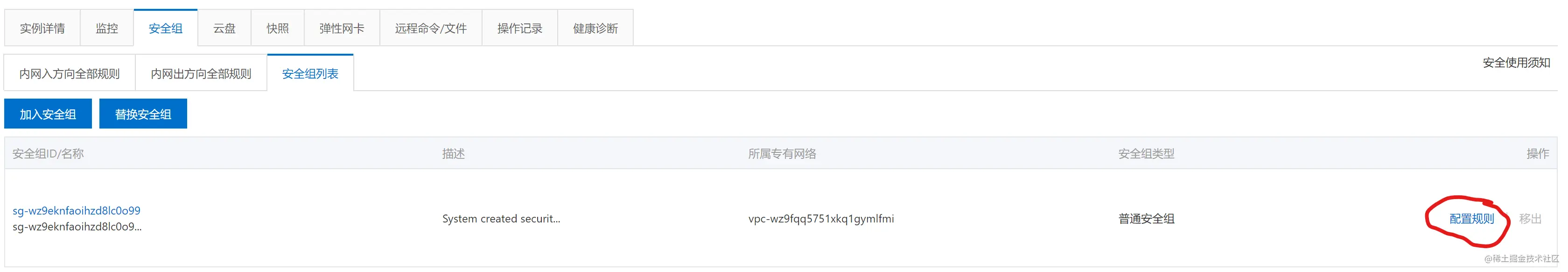 自己搭建内网穿透服务器全端口_内网穿透服务端_云服务器搭建内网穿透工具