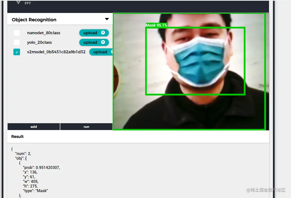 image-20210719191450287