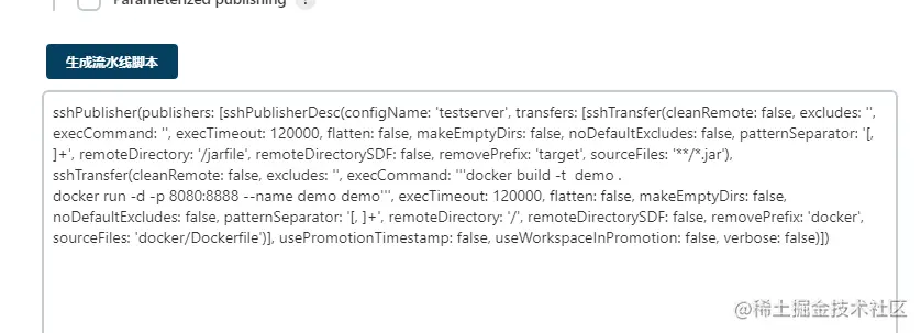 image-20230205130859077