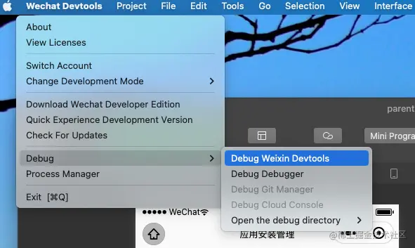 image-20230418141135289